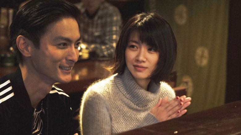 Scene 2