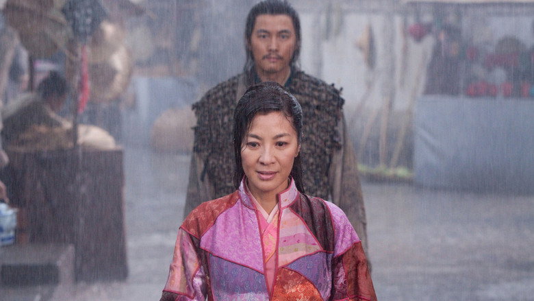 Scene 2