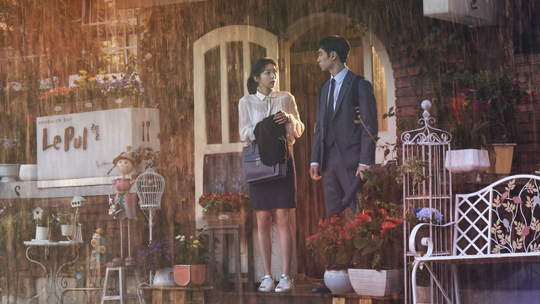 Scene 2