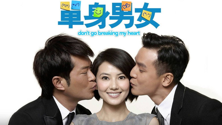 Scene 2