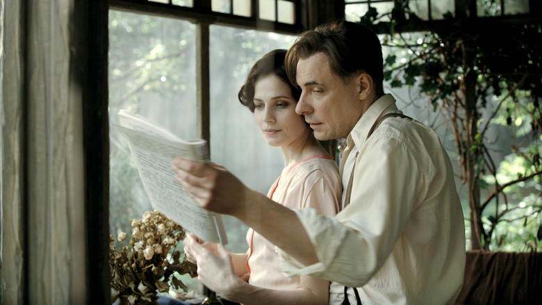 Scene 3