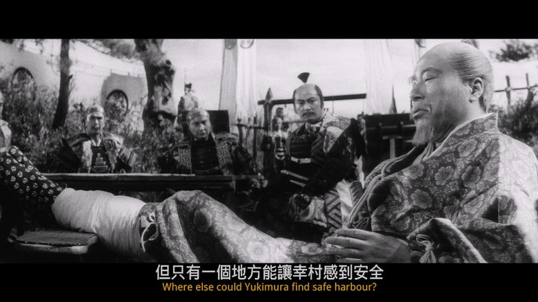 Scene 2