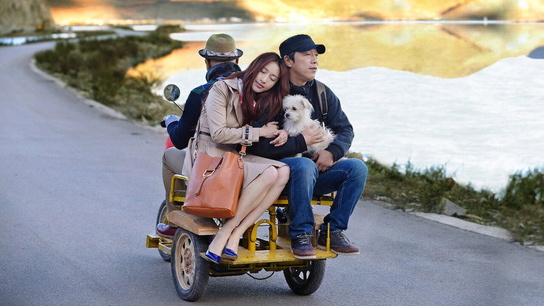 Scene 4