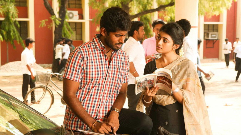 Scene 5