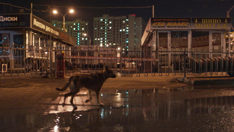 Scene 3