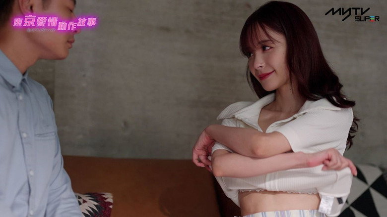 Scene 2