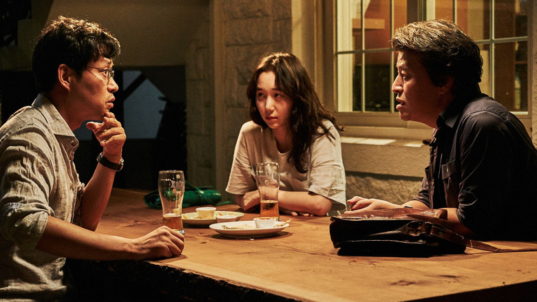 Scene 3