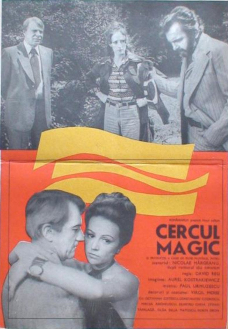 Poster 1