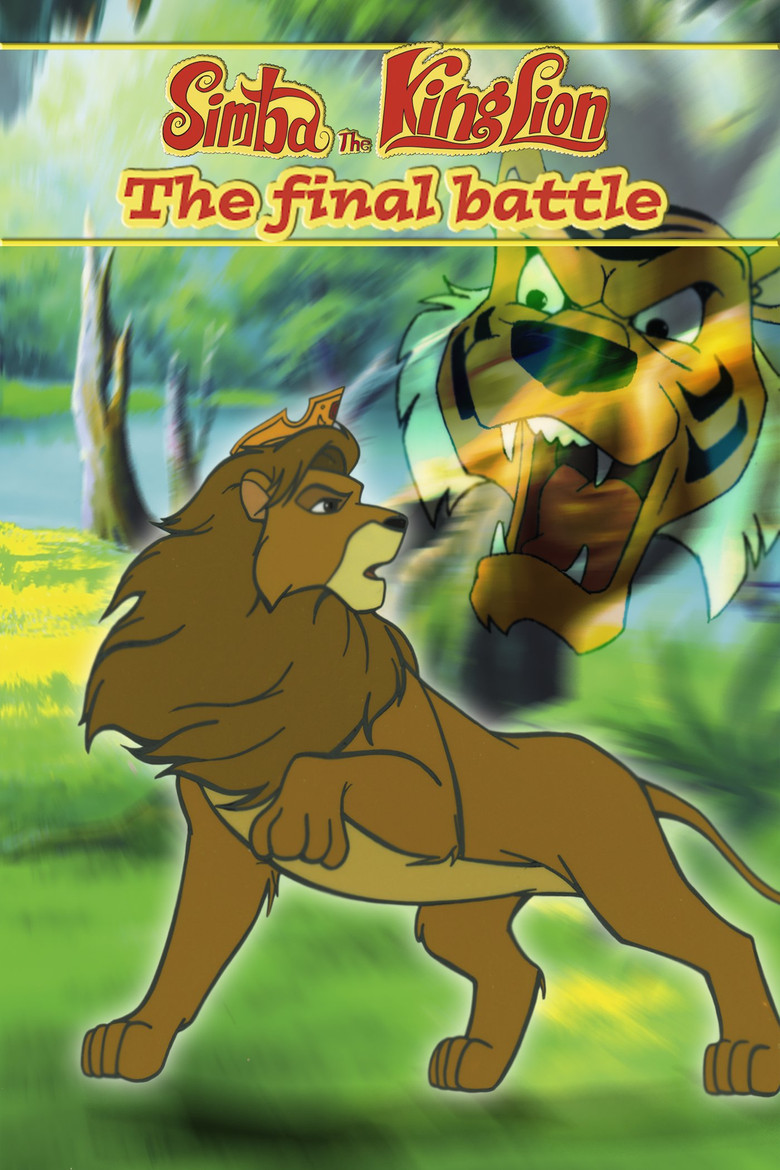 Poster 1