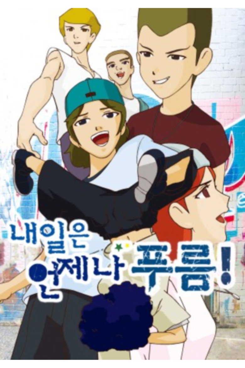 Poster 1