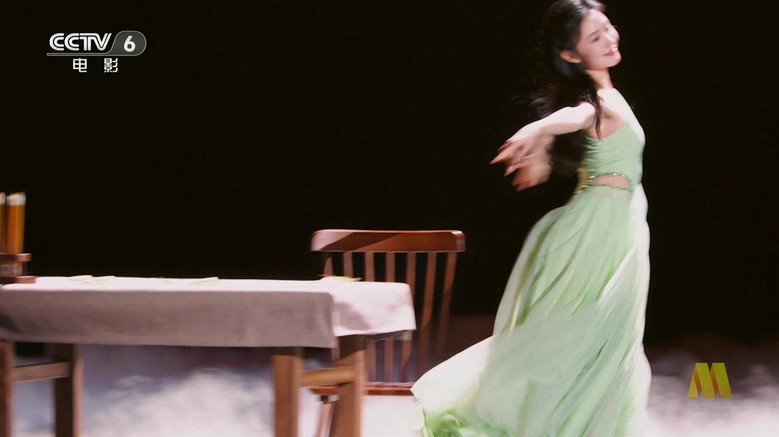 Scene 1