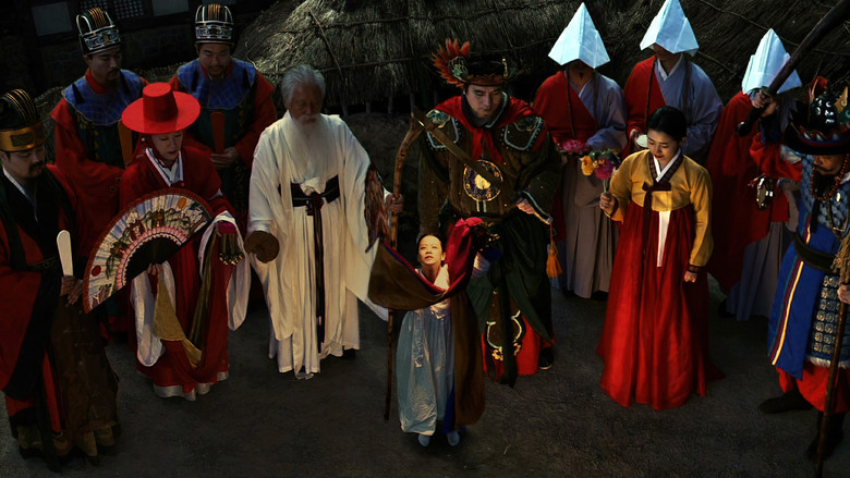 Scene 2