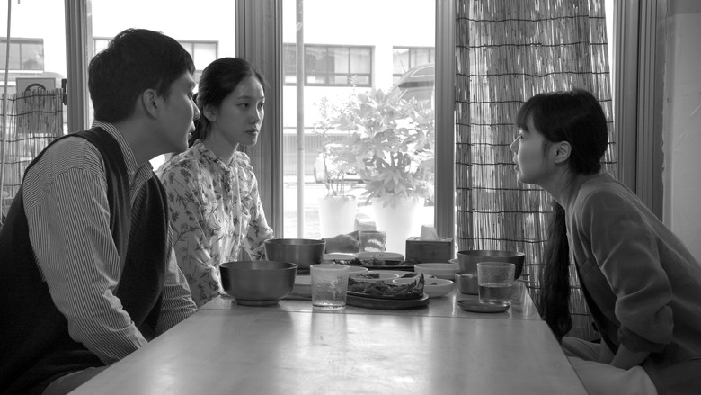 Scene 5