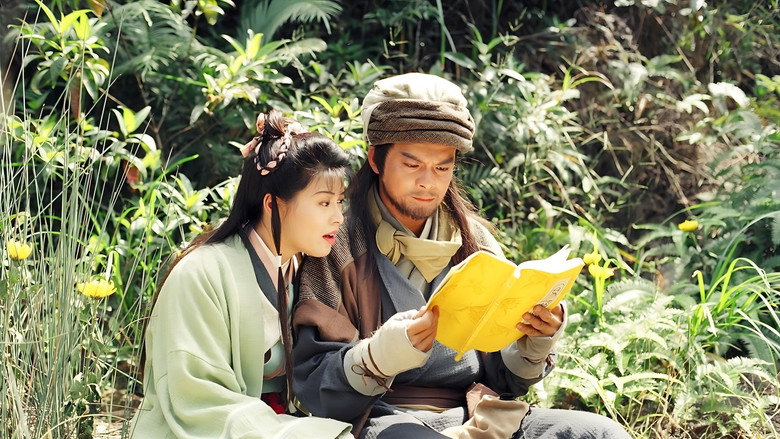 Scene 1