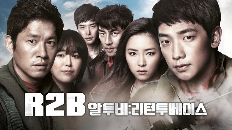 Scene 4