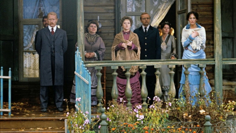 Scene 4