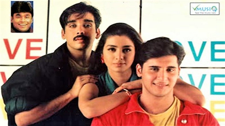 Scene 3
