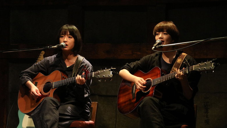 Scene 3