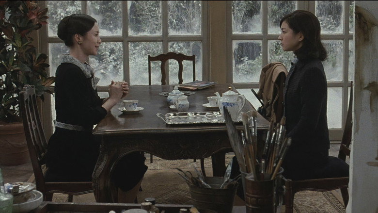 Scene 2