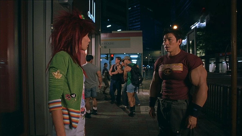 Scene 3