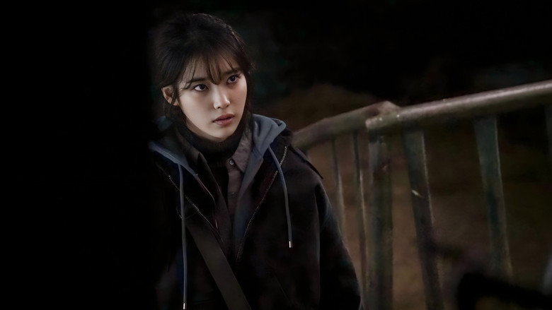 Scene 5