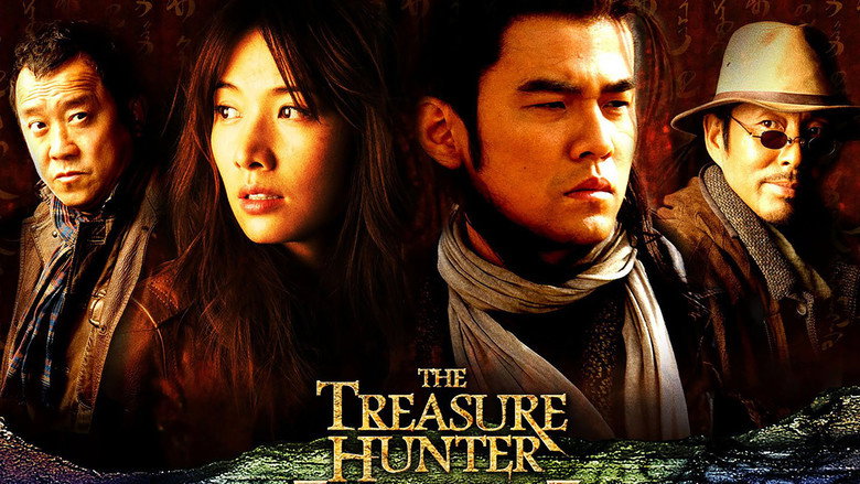 The Treasure Hunter backdrop