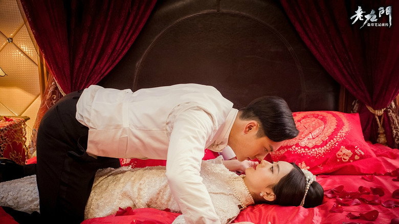 Scene 4
