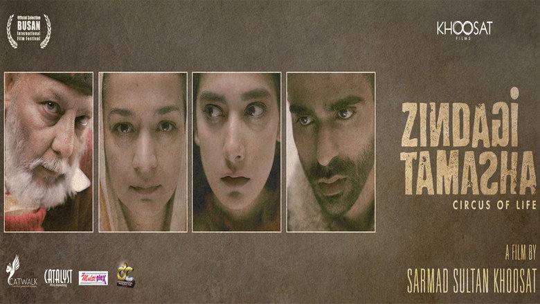 Scene 3