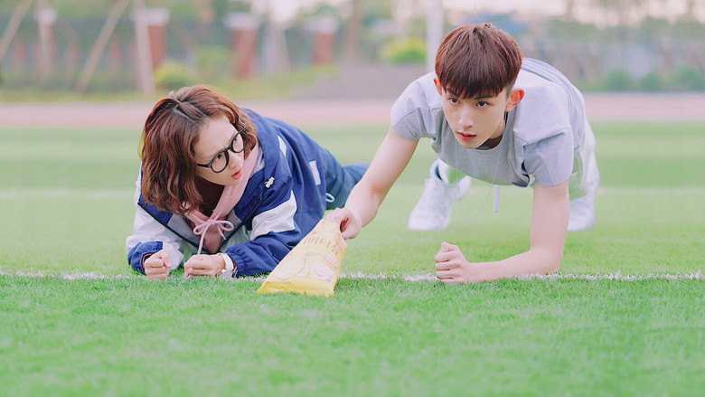 Scene 5