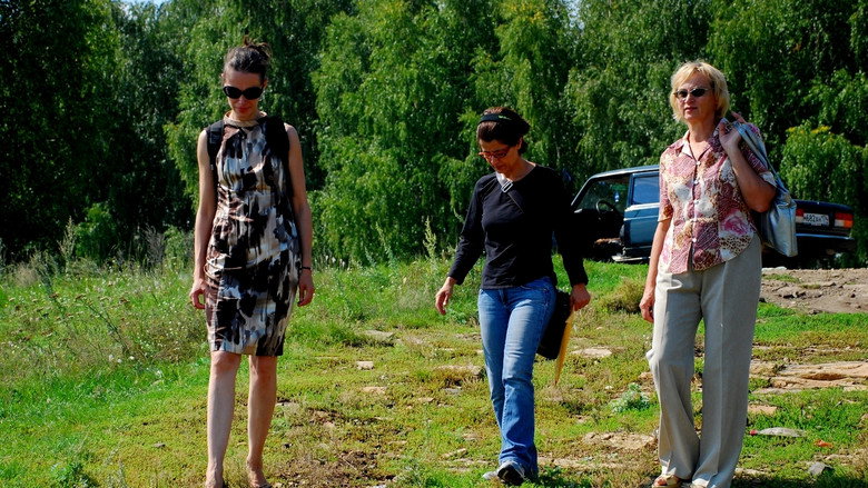 Scene 4