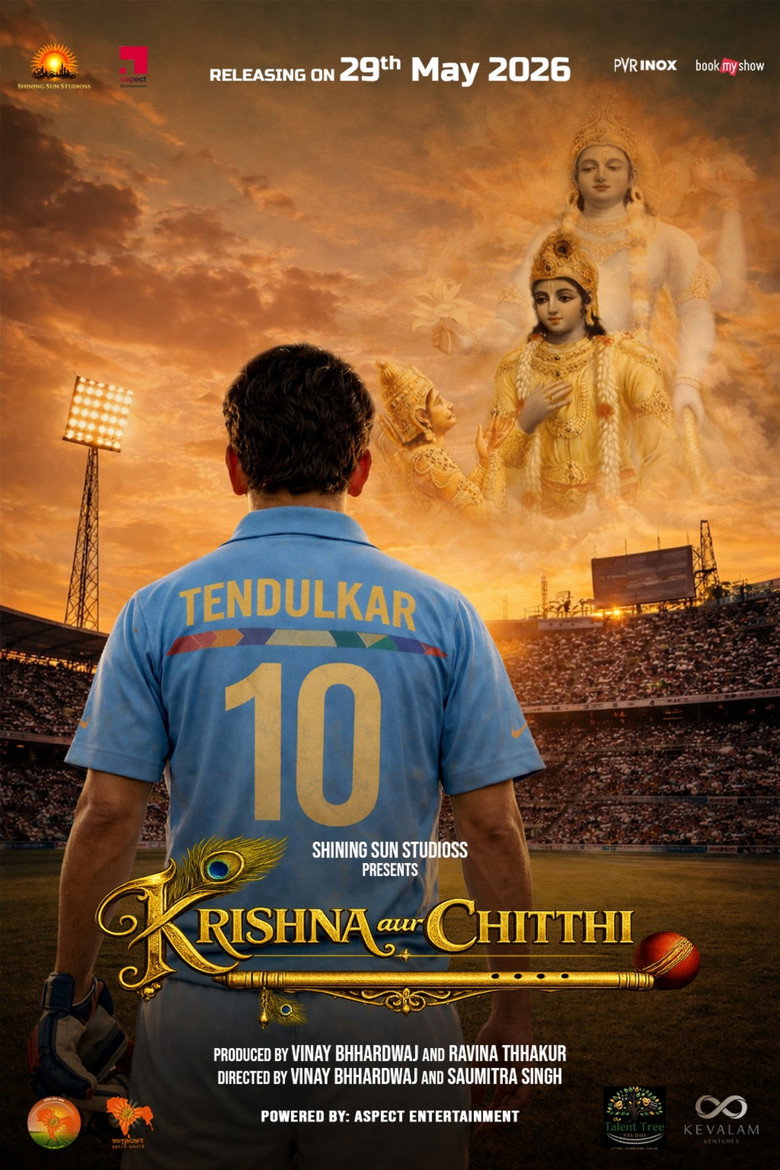 Poster 1