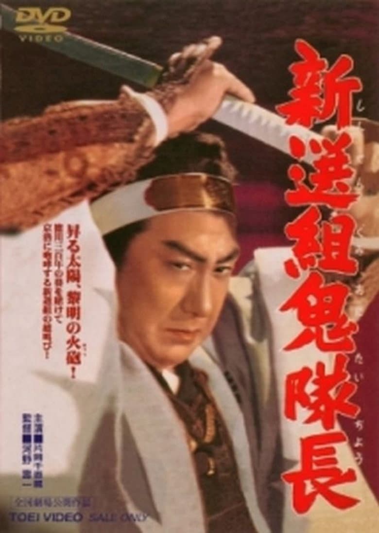Poster 2