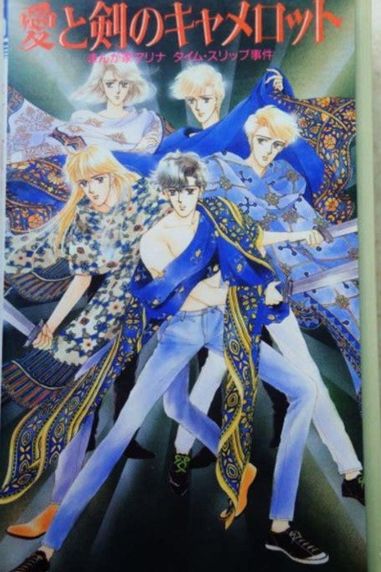 Poster 1