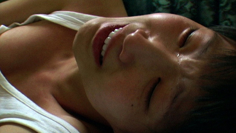 Scene 2