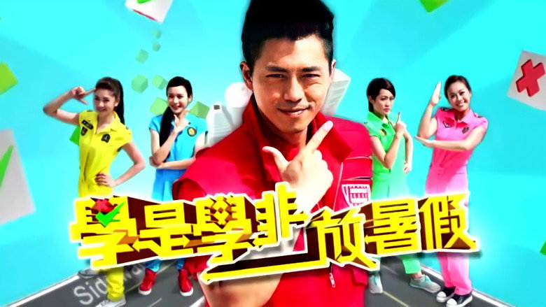 Scene 2
