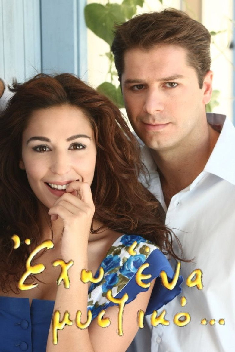 Poster 1