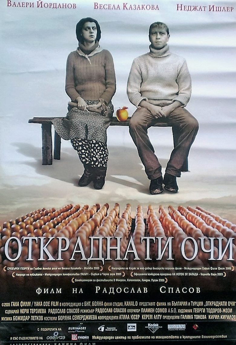 Poster 1