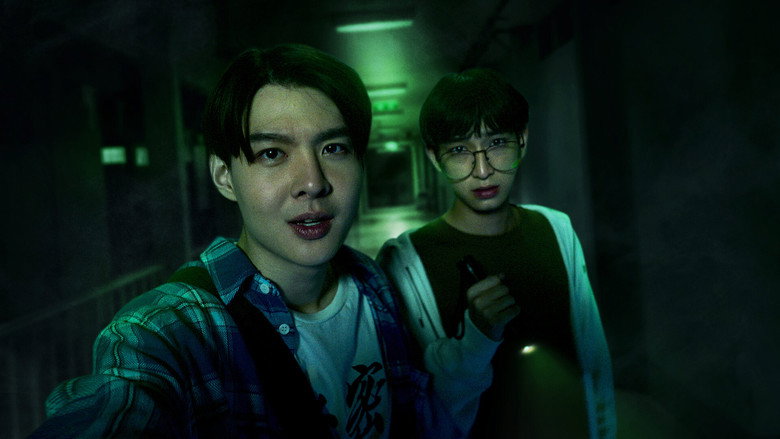 Scene 5