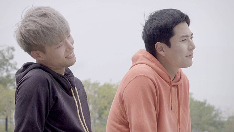 Scene 3