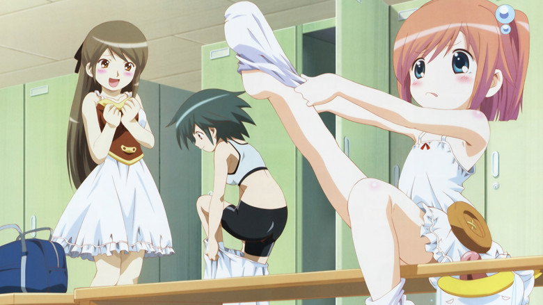 Scene 2