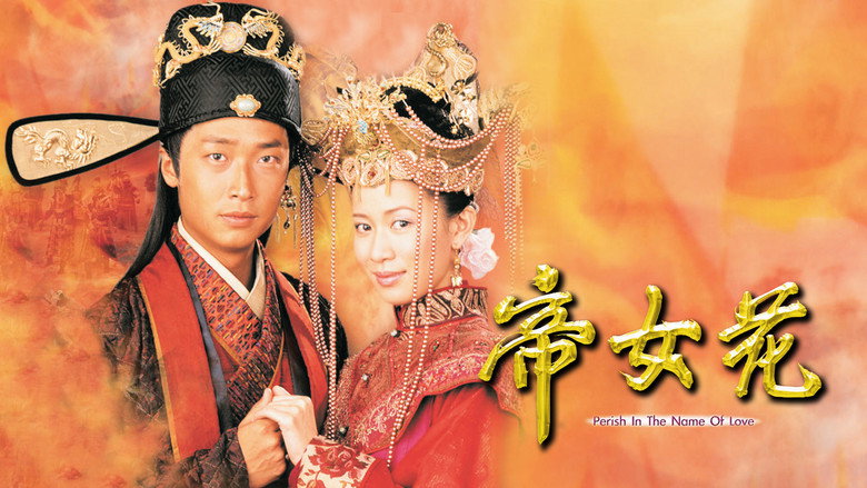 Scene 3