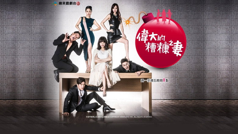 Scene 2