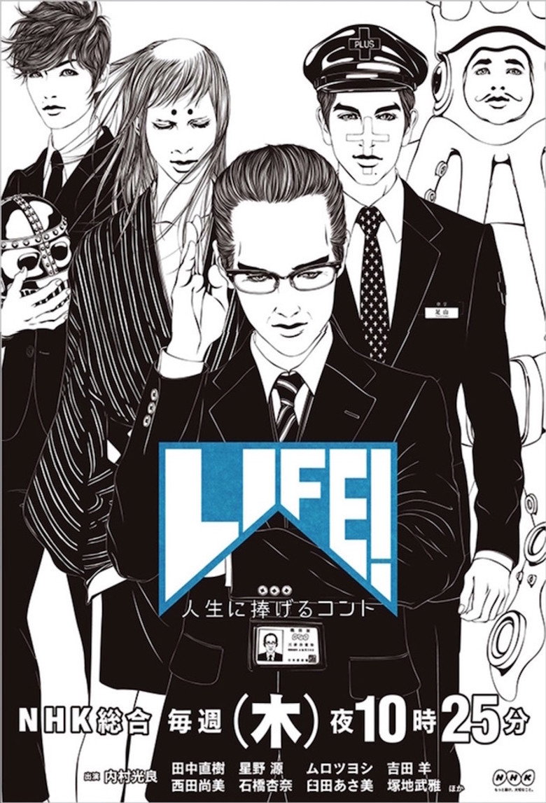 Poster 2