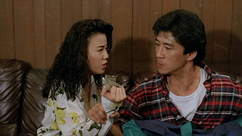 Scene 4