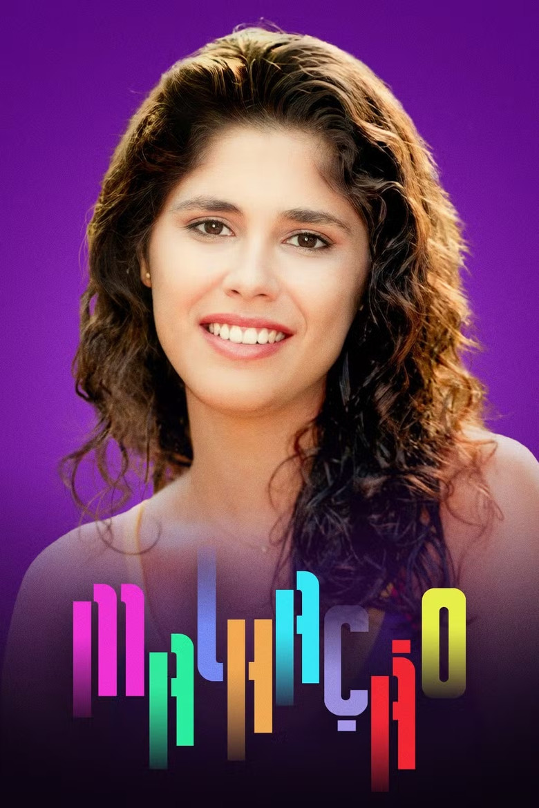 Malhação 1995