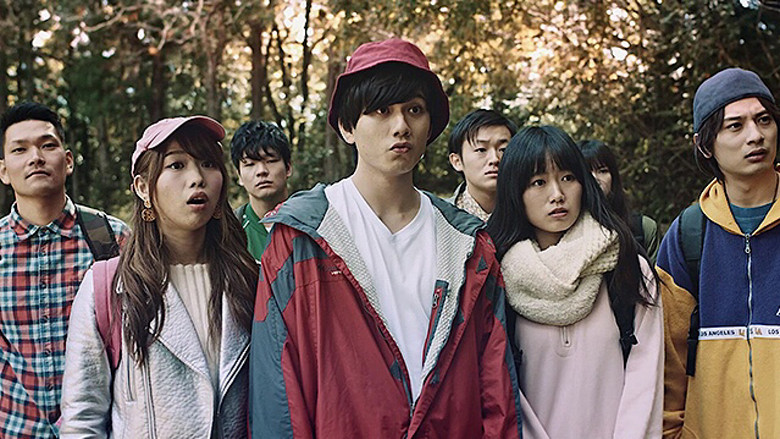 Scene 2