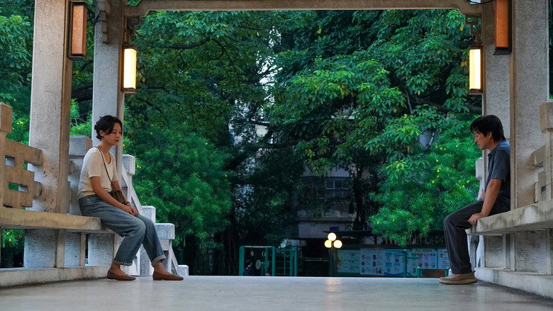 Scene 3