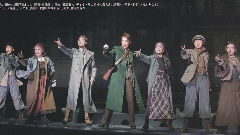 Scene 2