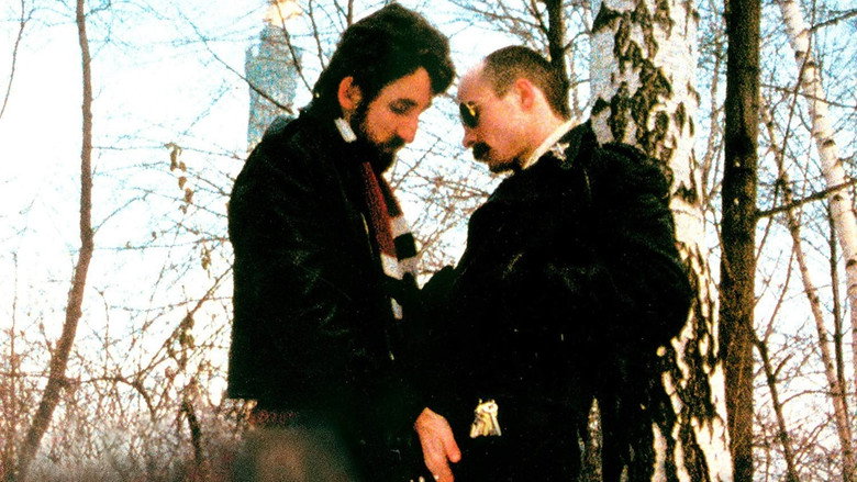 Scene 3