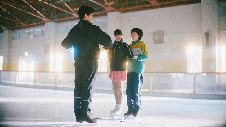 Scene 5